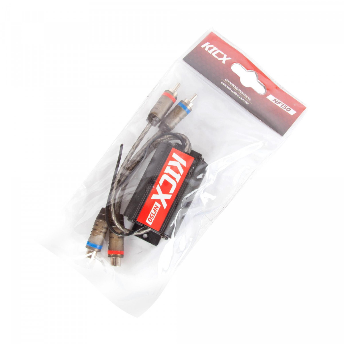 129936_nf150-5-1200x1200