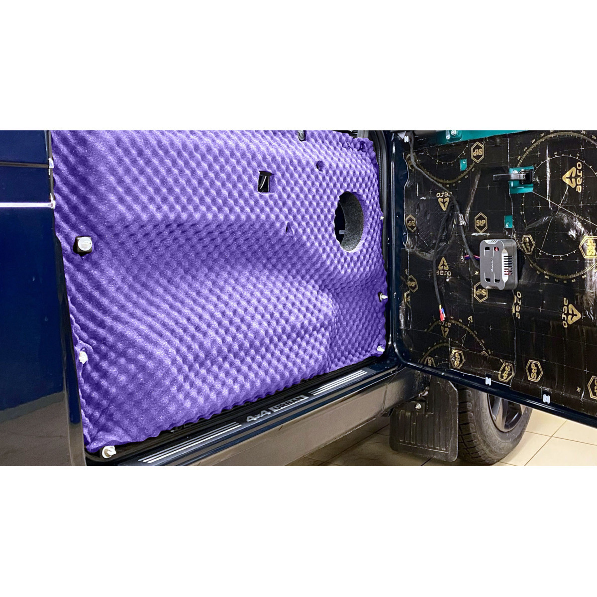 520469_biplast-15-wave-fiolet-primer-1200x1200