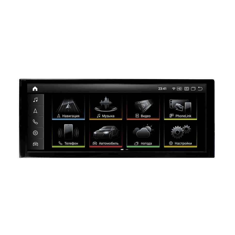 85188.970 магнитола audi q5 parafar